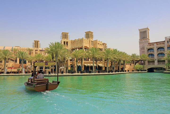 Madinat Jumeirah