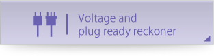 Voltage and plug ready reckoner